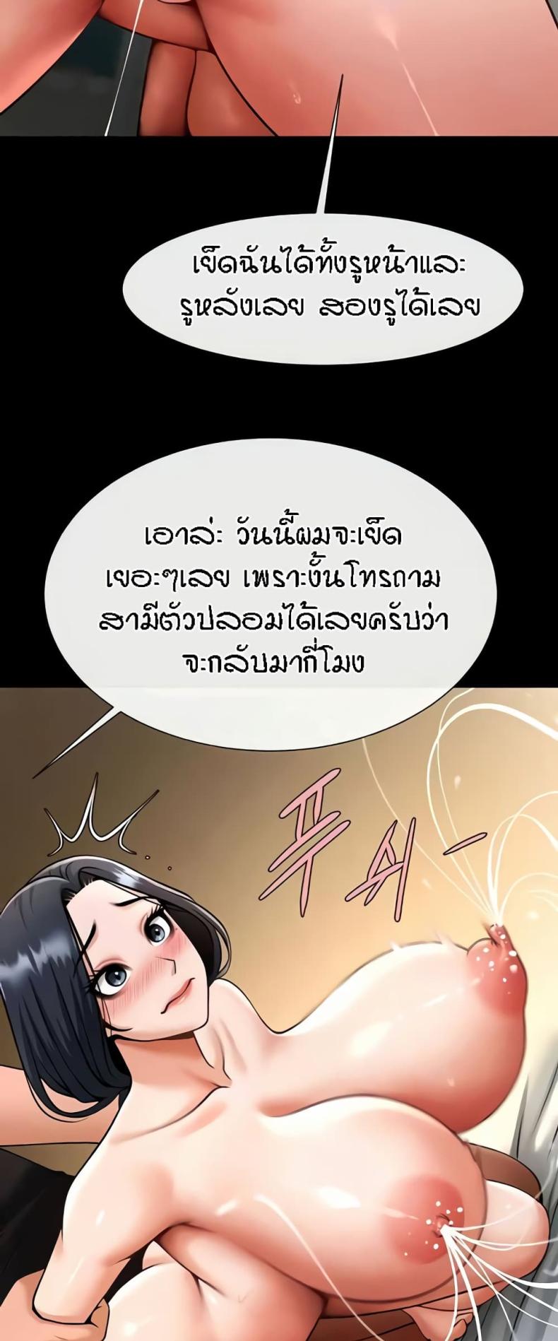 page-16