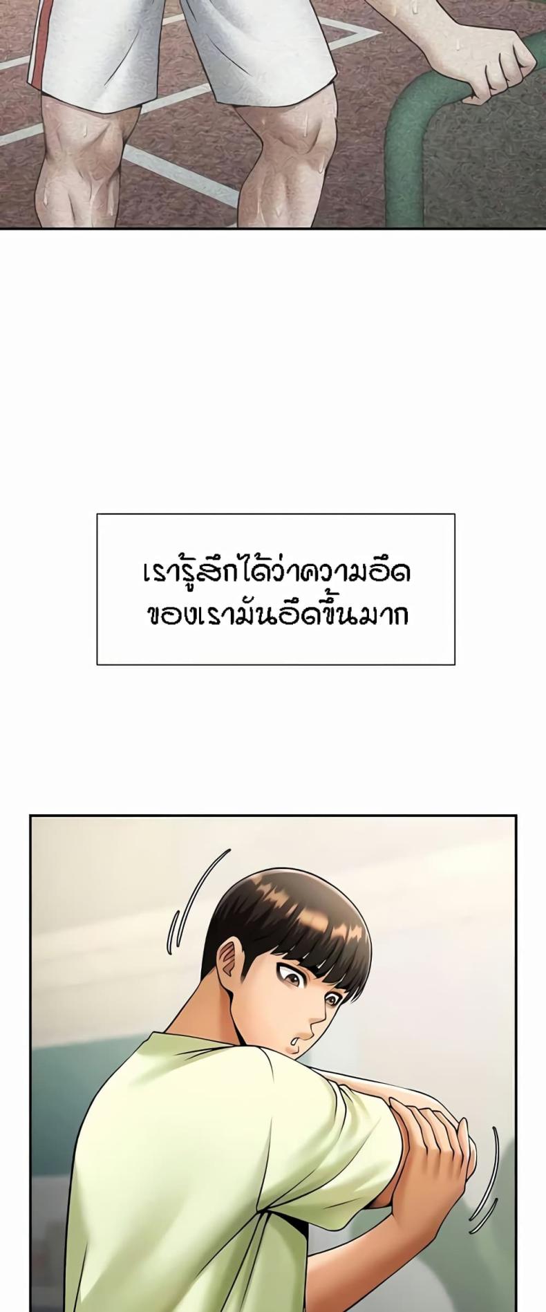 page-46