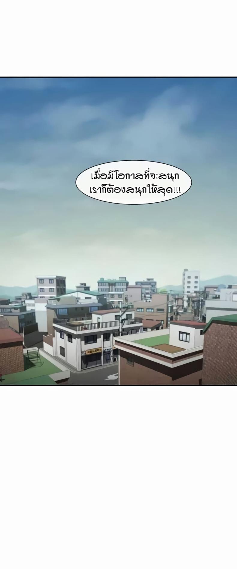 page-51