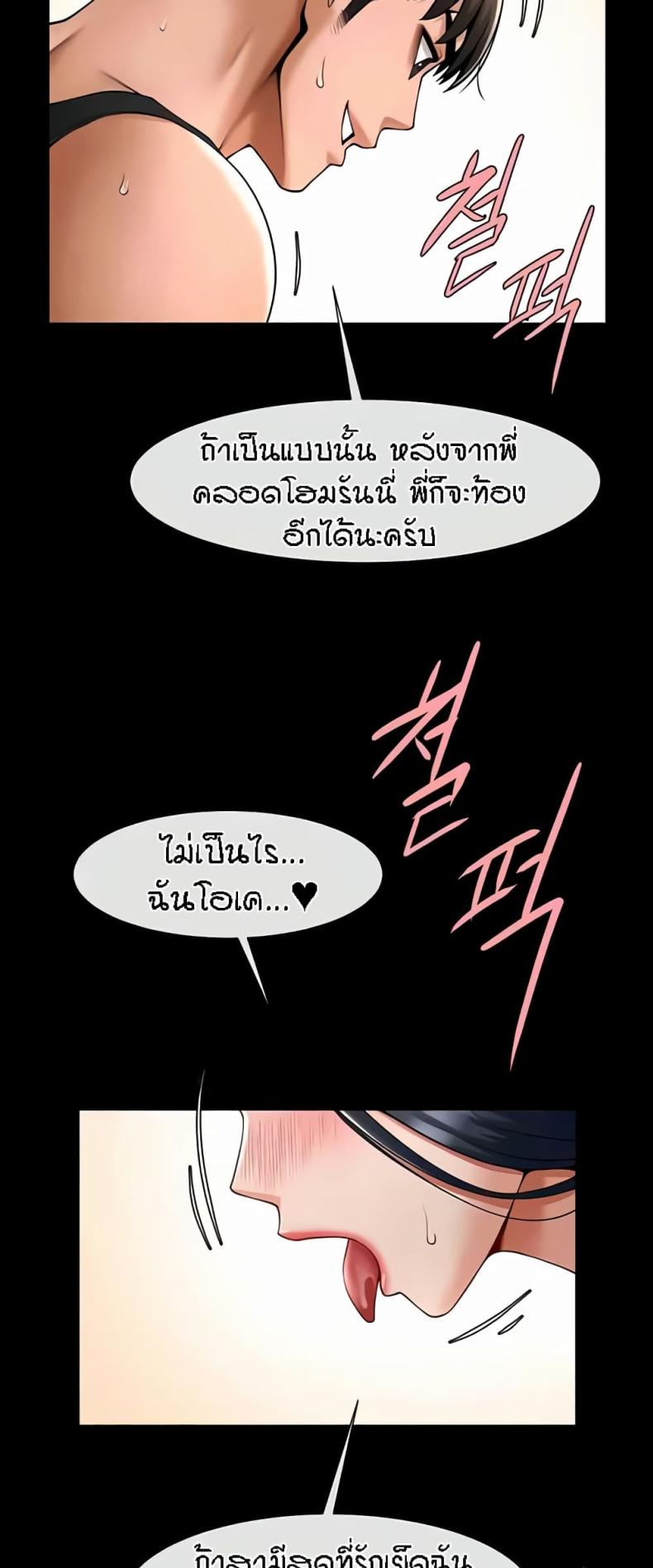 page-22