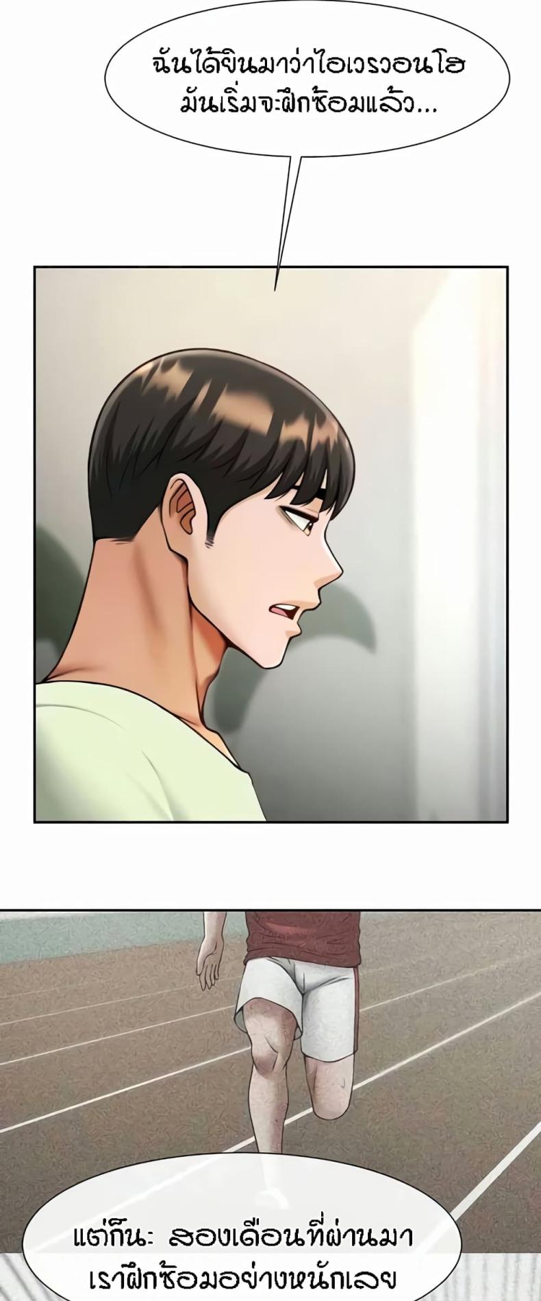 page-44