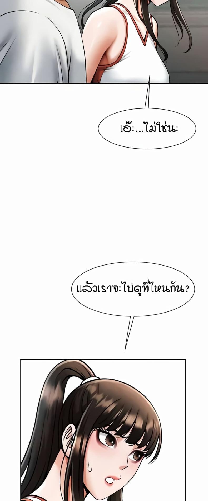 page-56