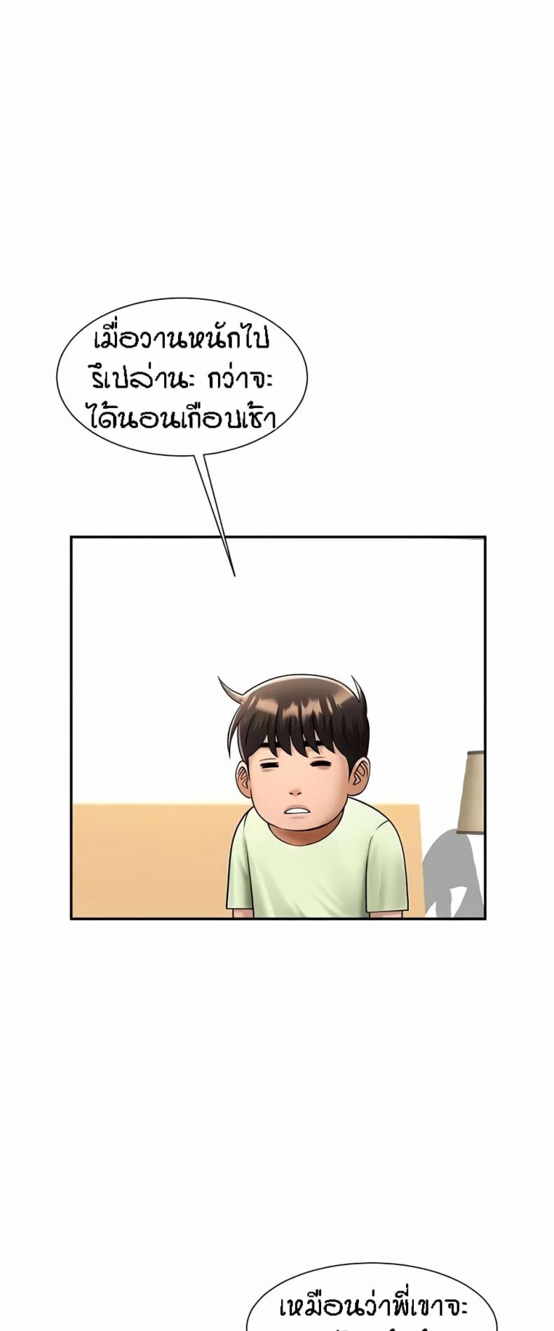 page-36