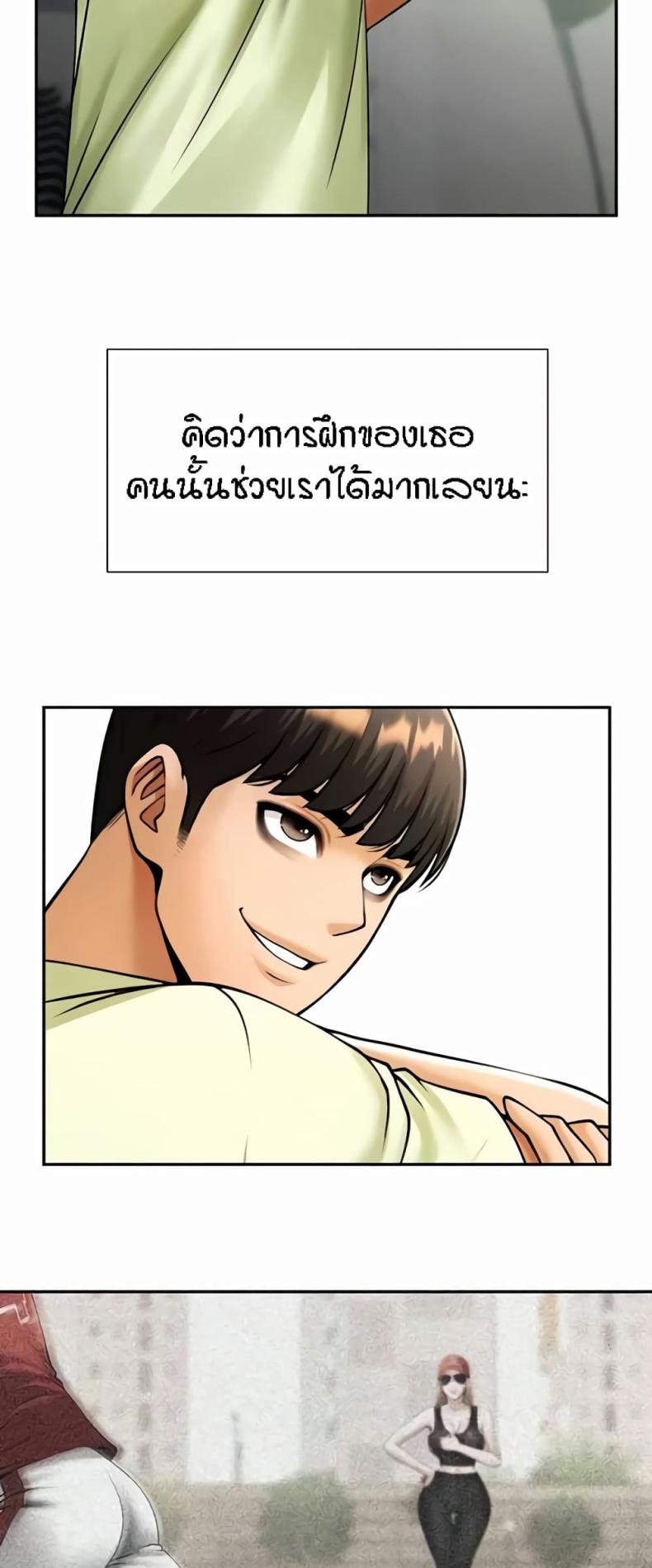 page-47