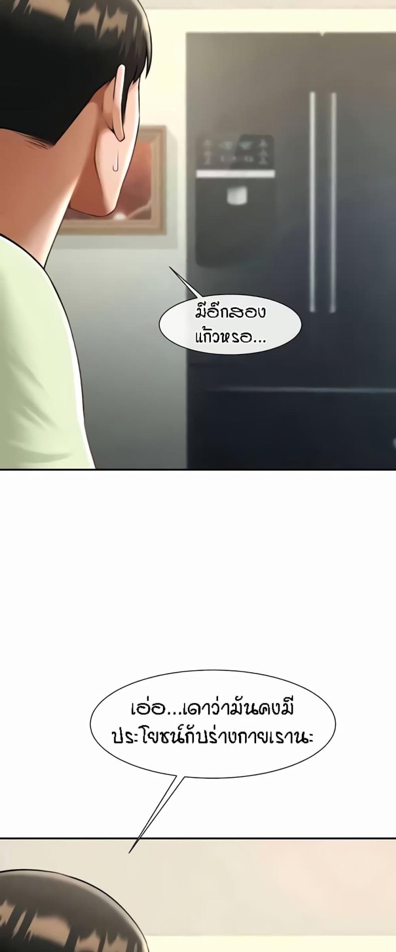 page-41