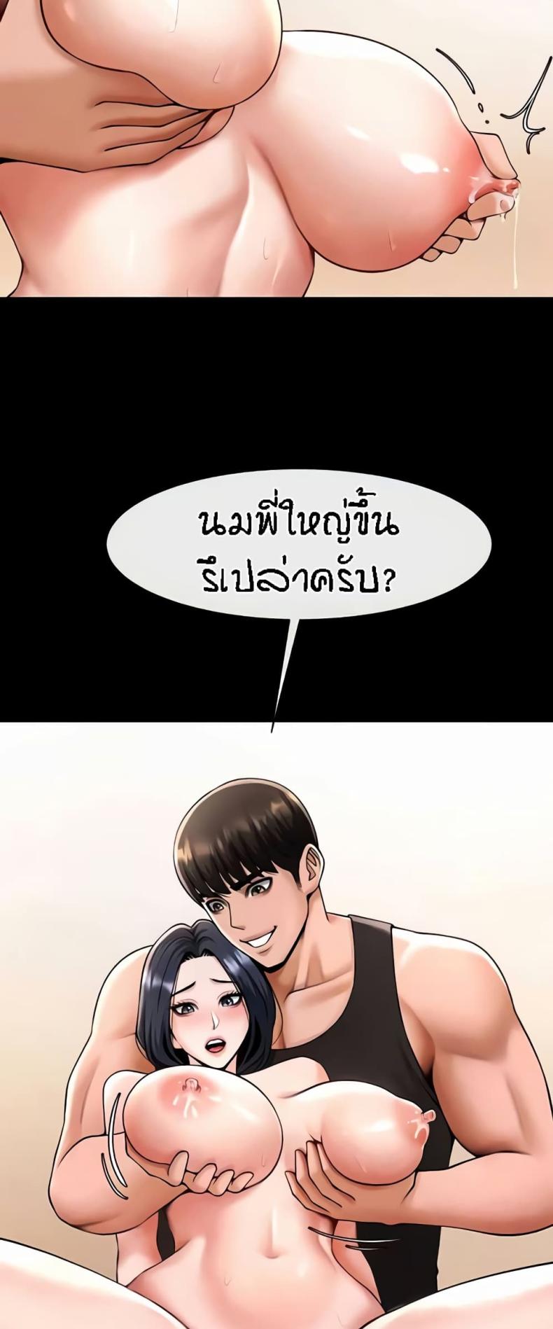 page-4