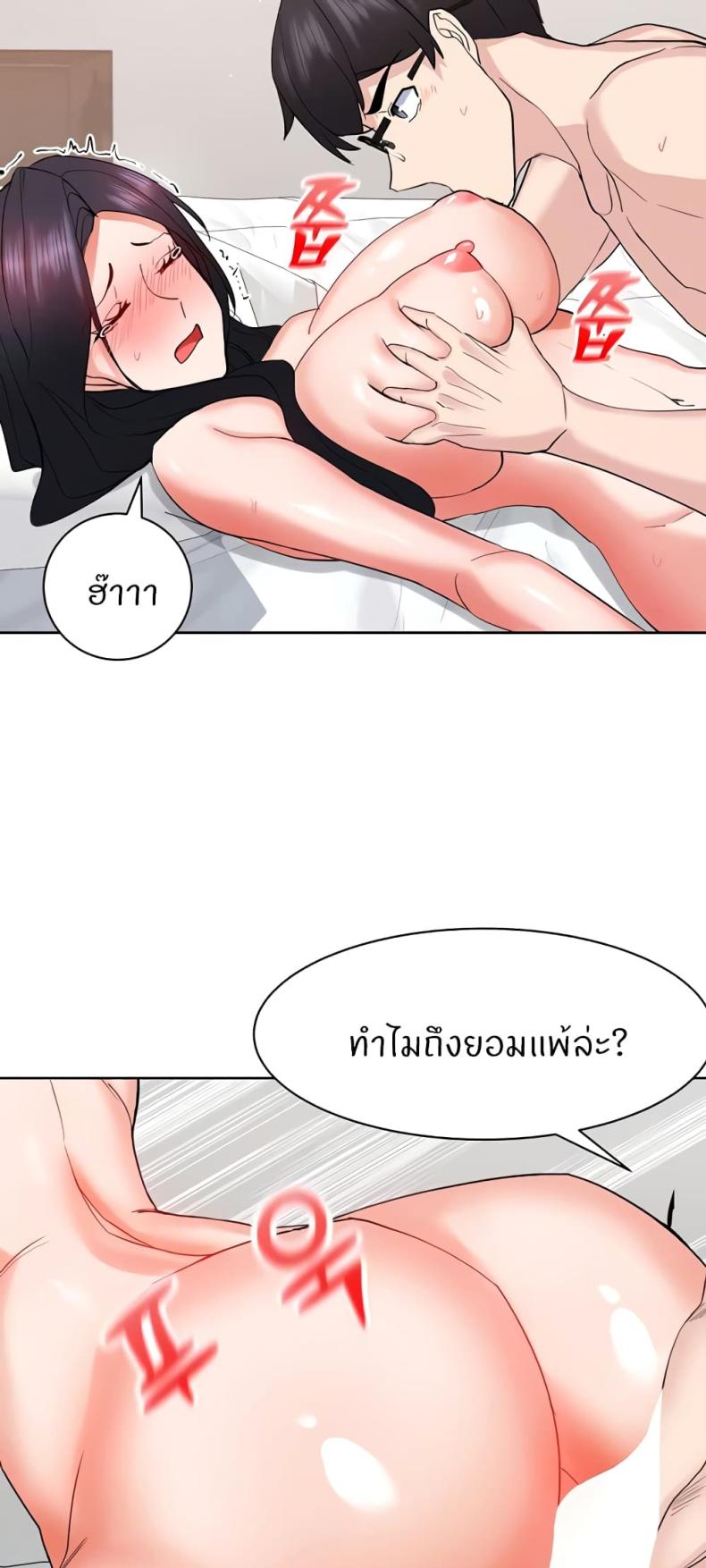 page-26