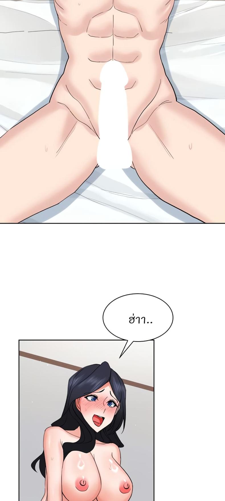 page-39