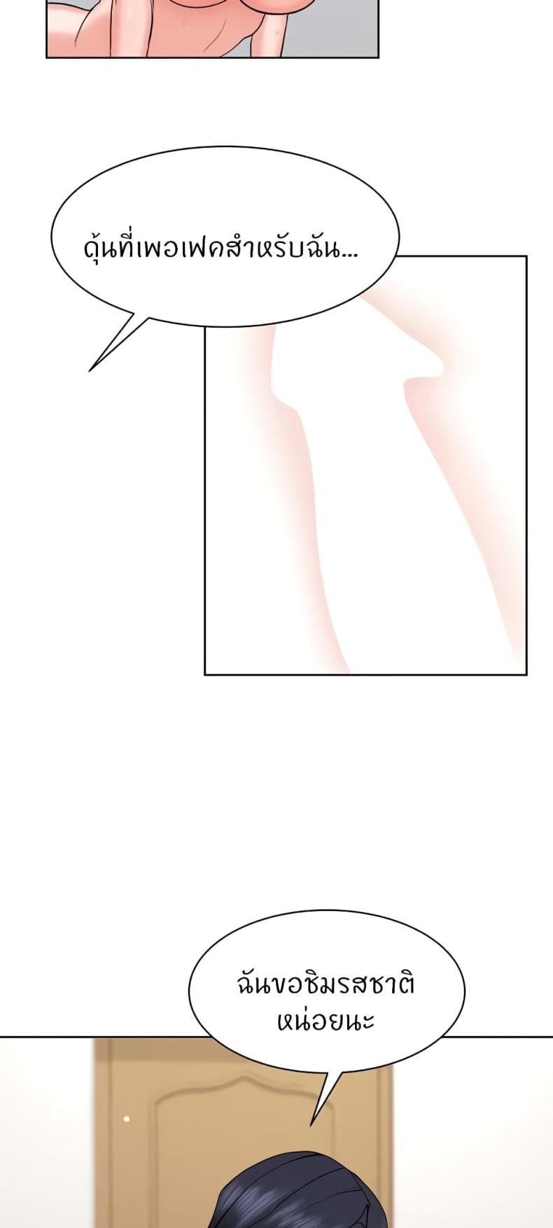 page-40