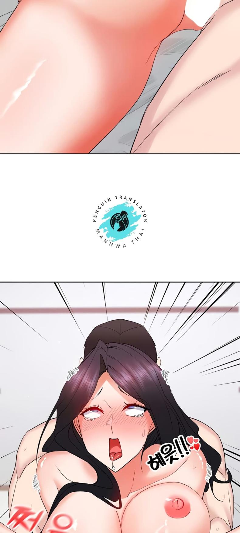 page-27