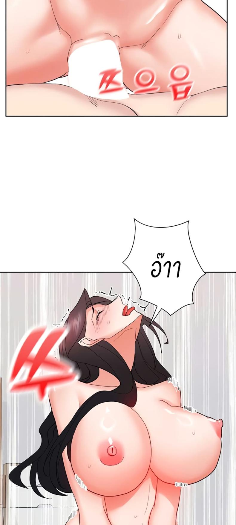 page-42