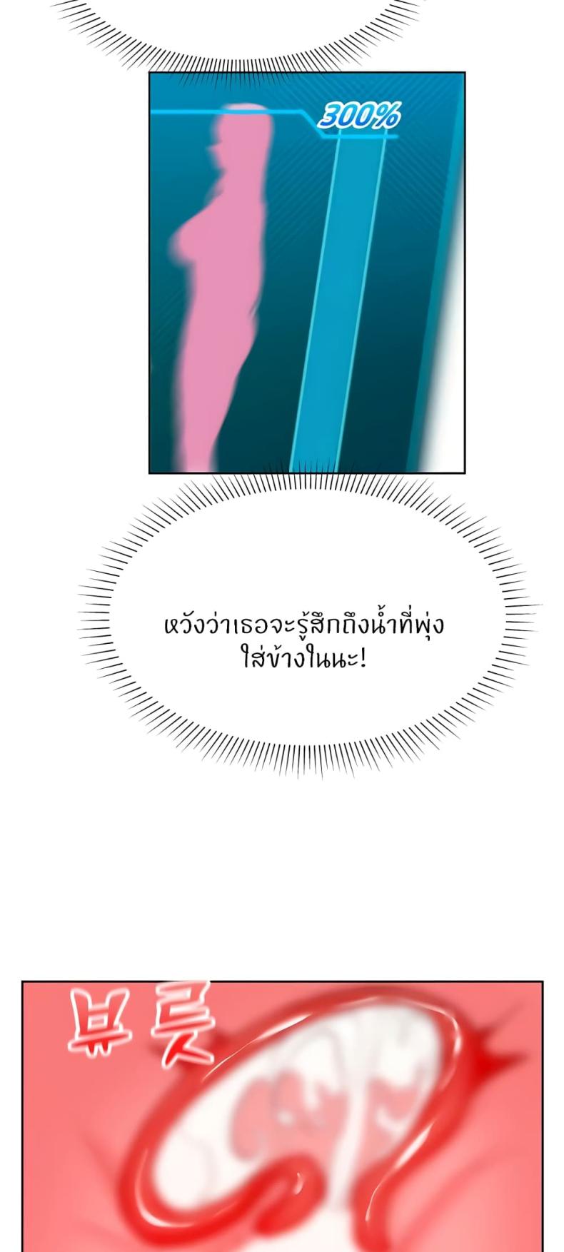 page-50