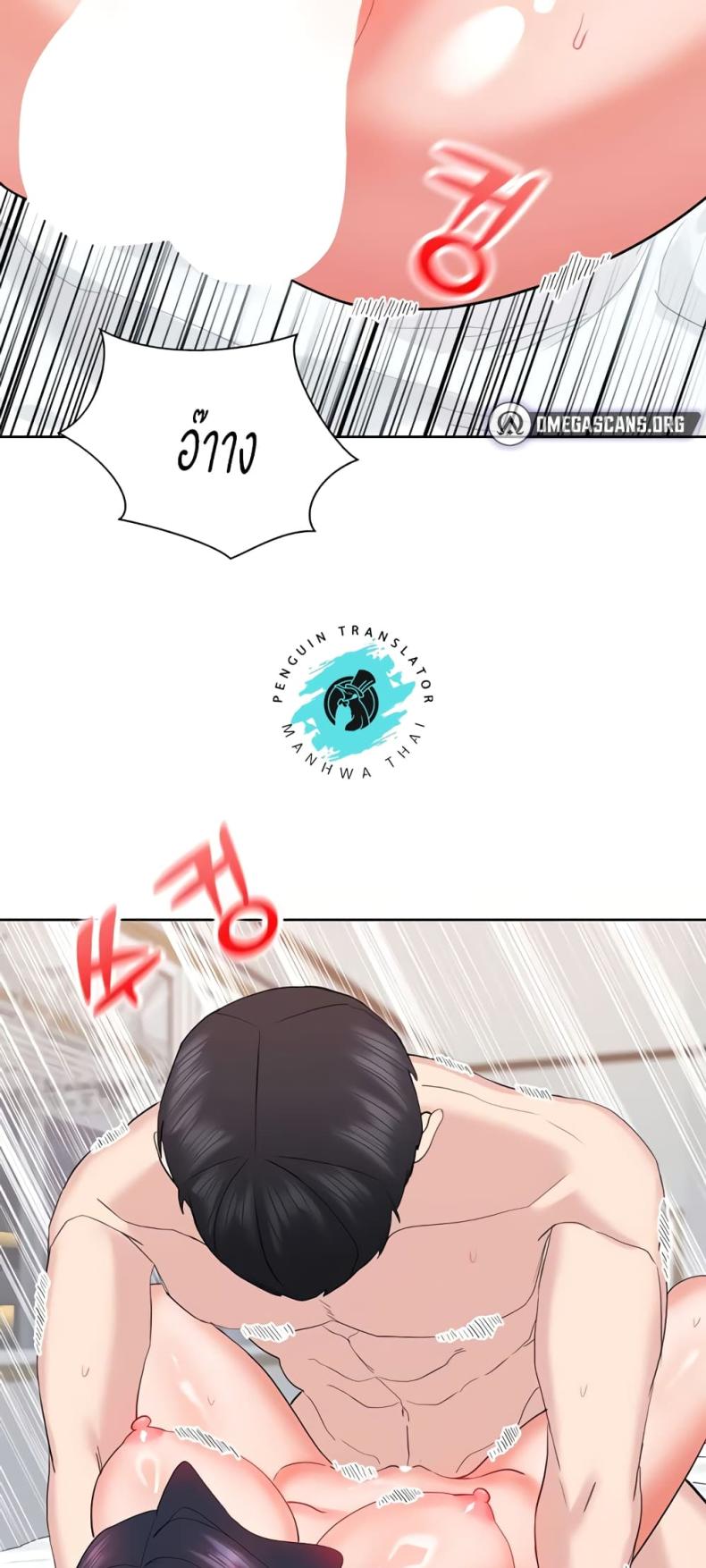 page-18