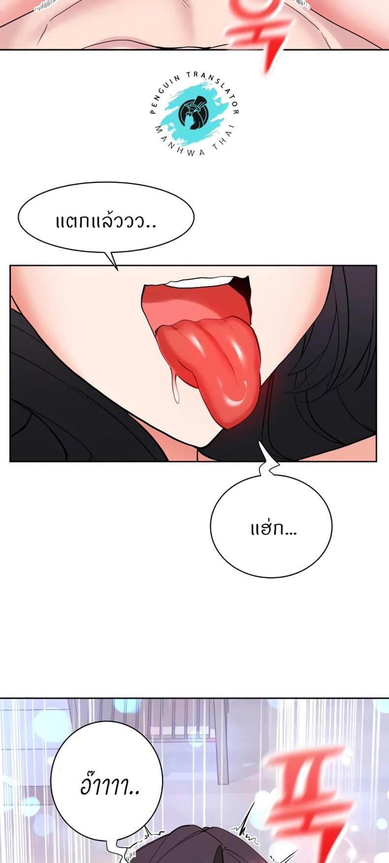 page-46