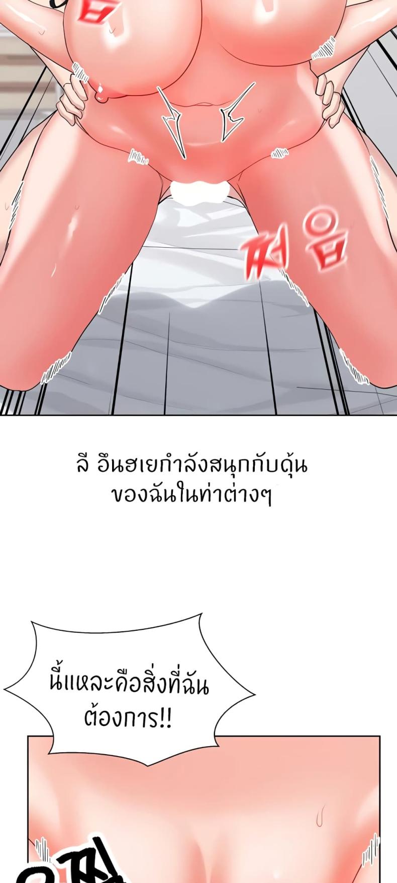 page-28