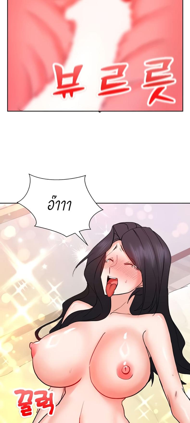 page-51