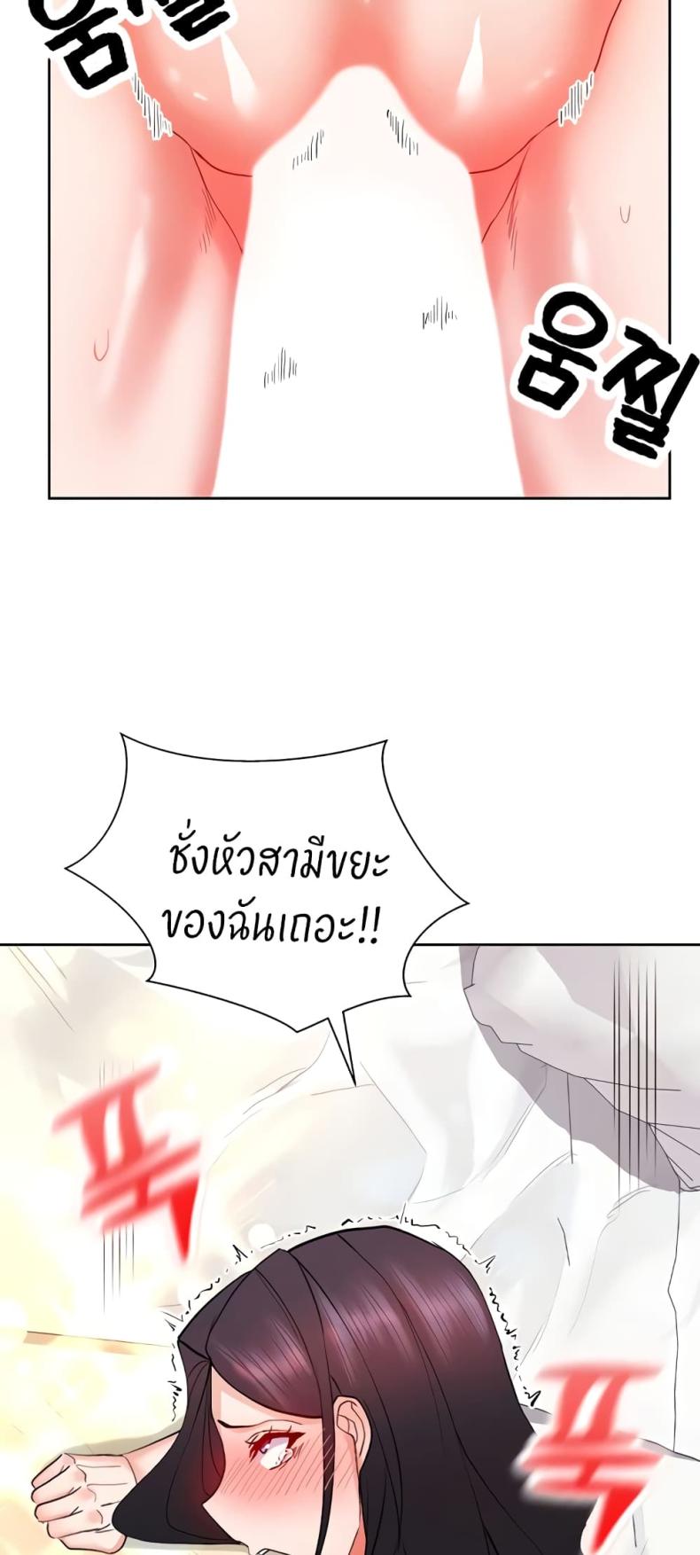 page-29