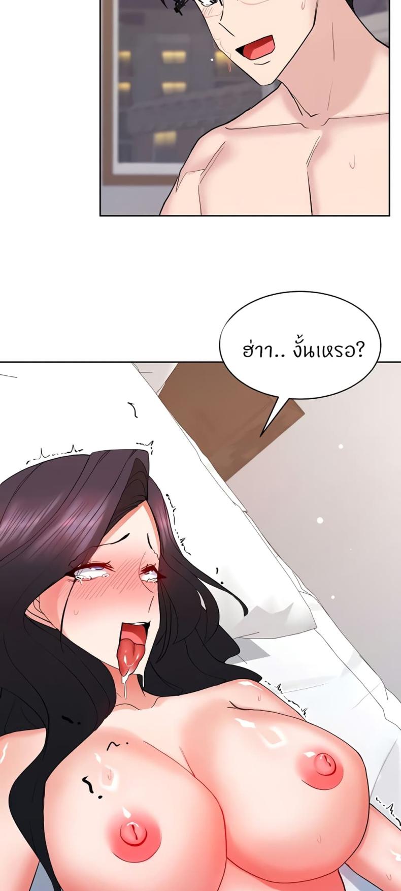 page-24