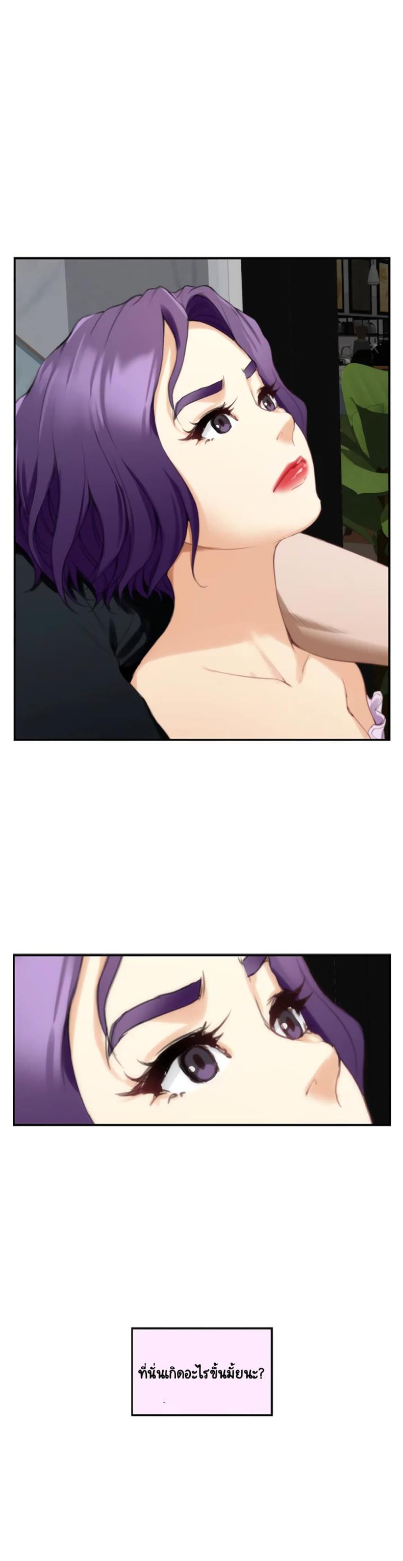 page-18