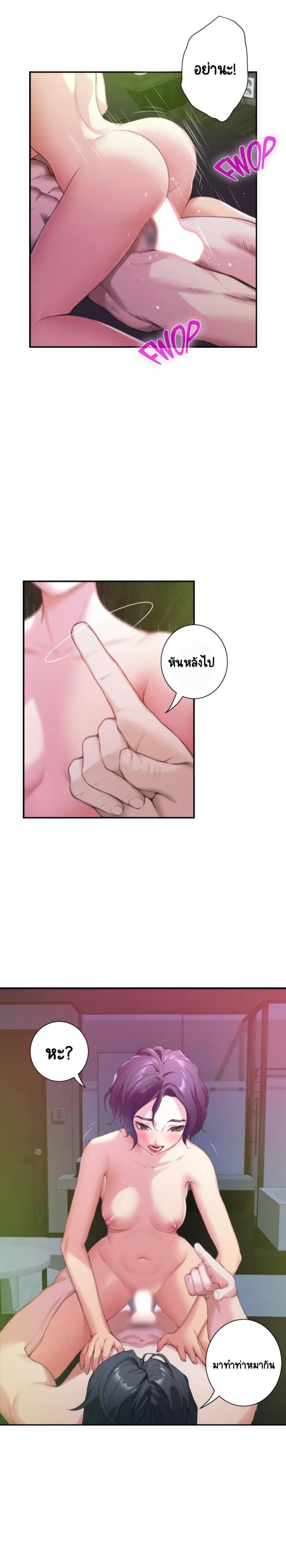 page-28