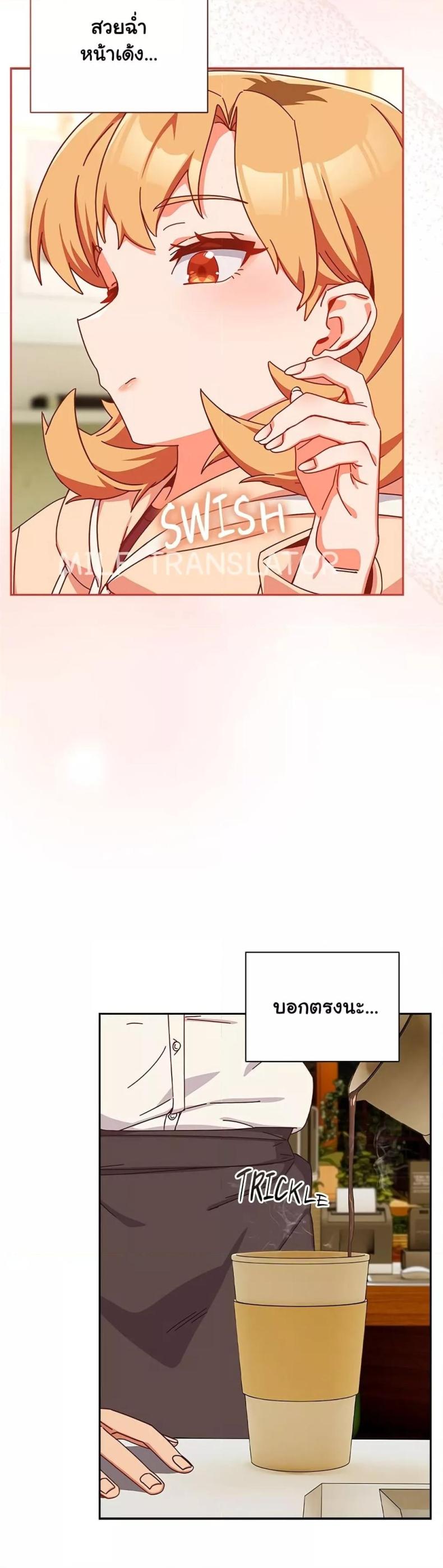 page-38