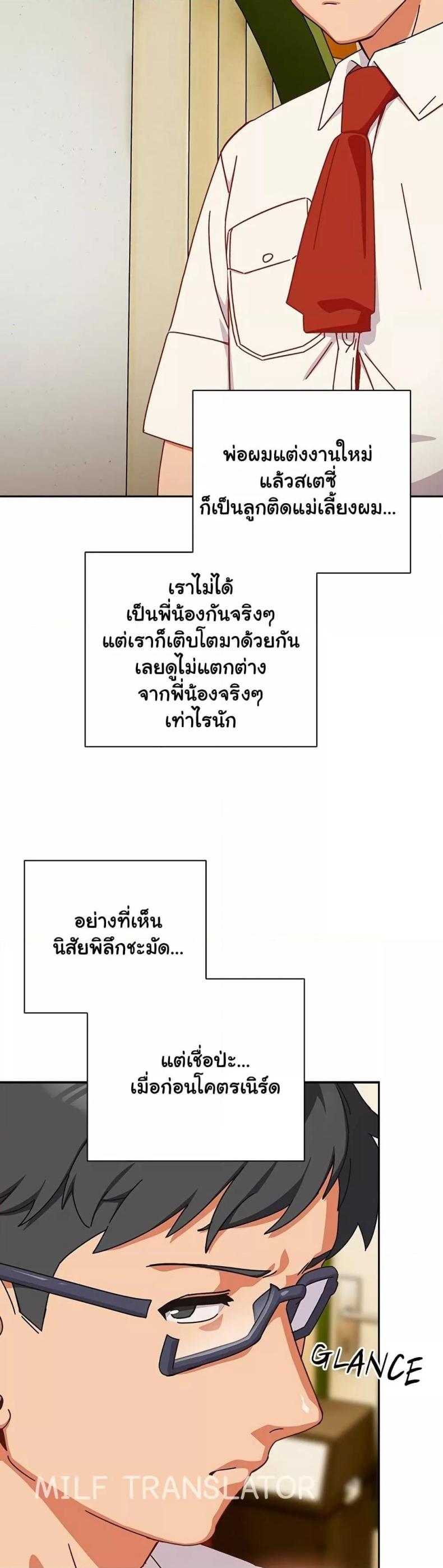 page-35