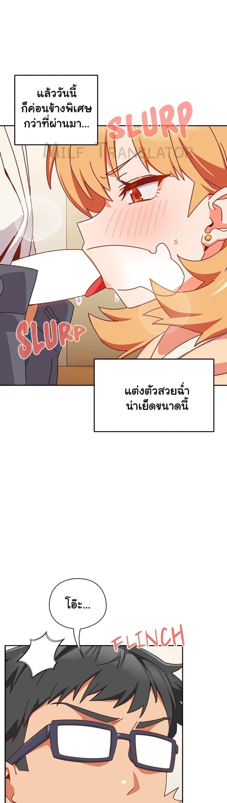 page-64