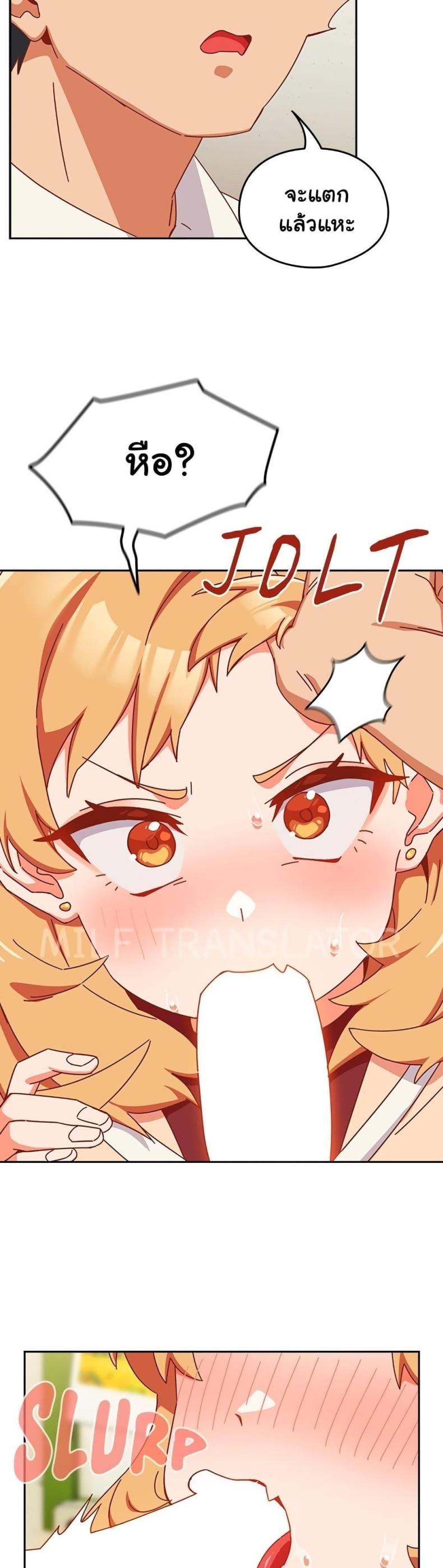 page-65