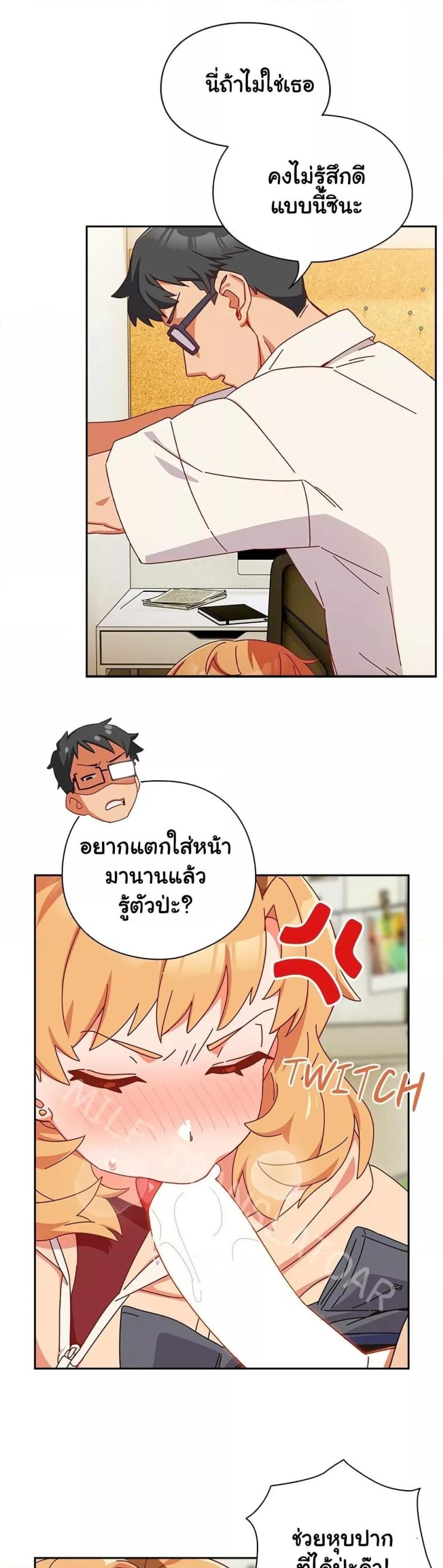 page-60