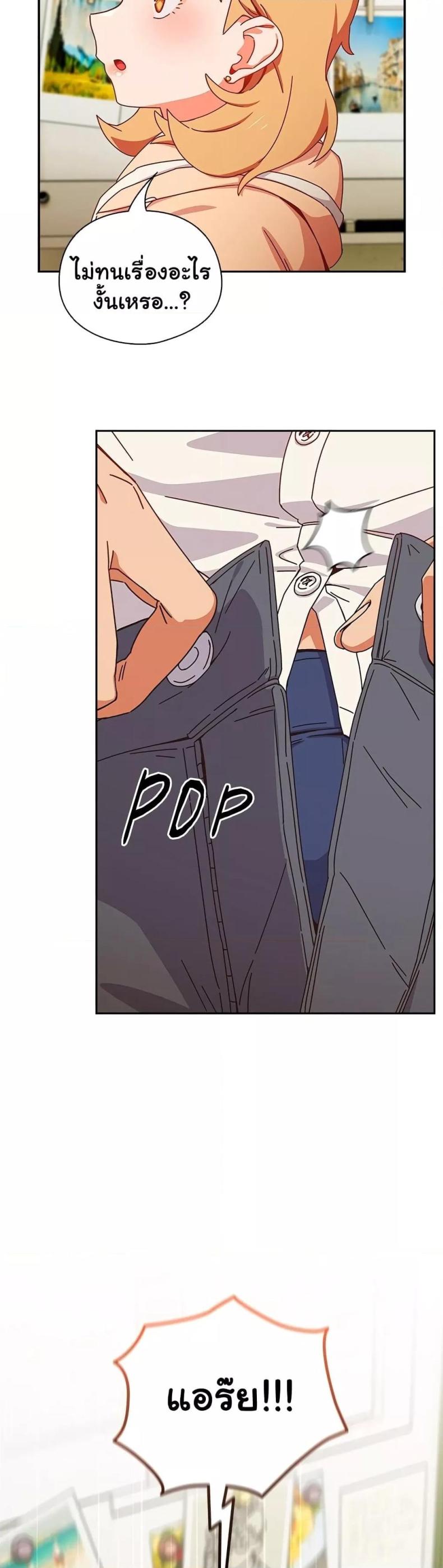 page-49