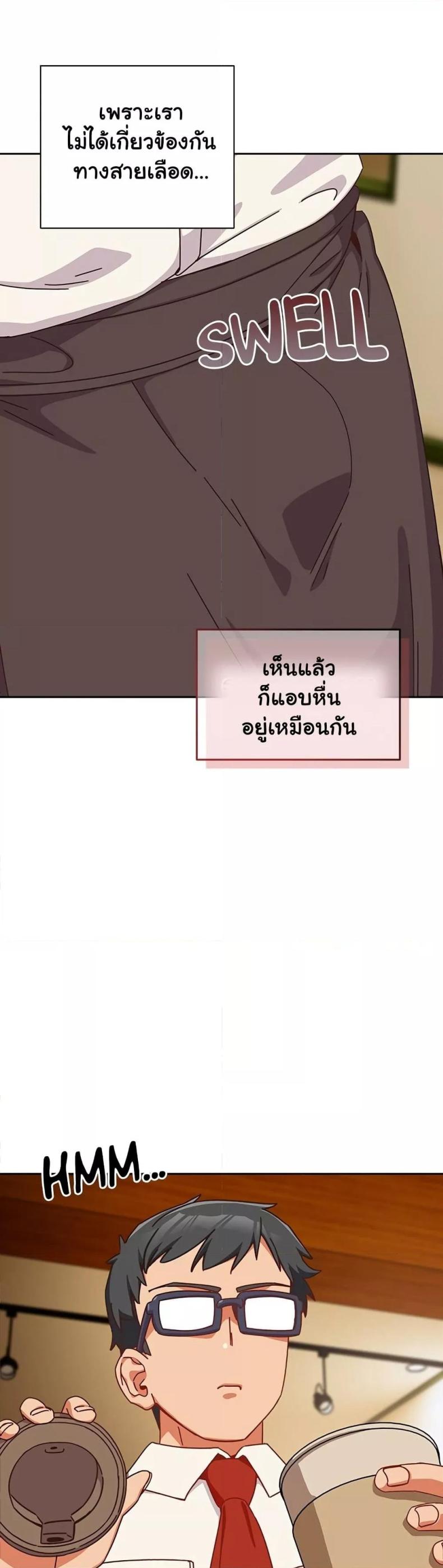 page-39