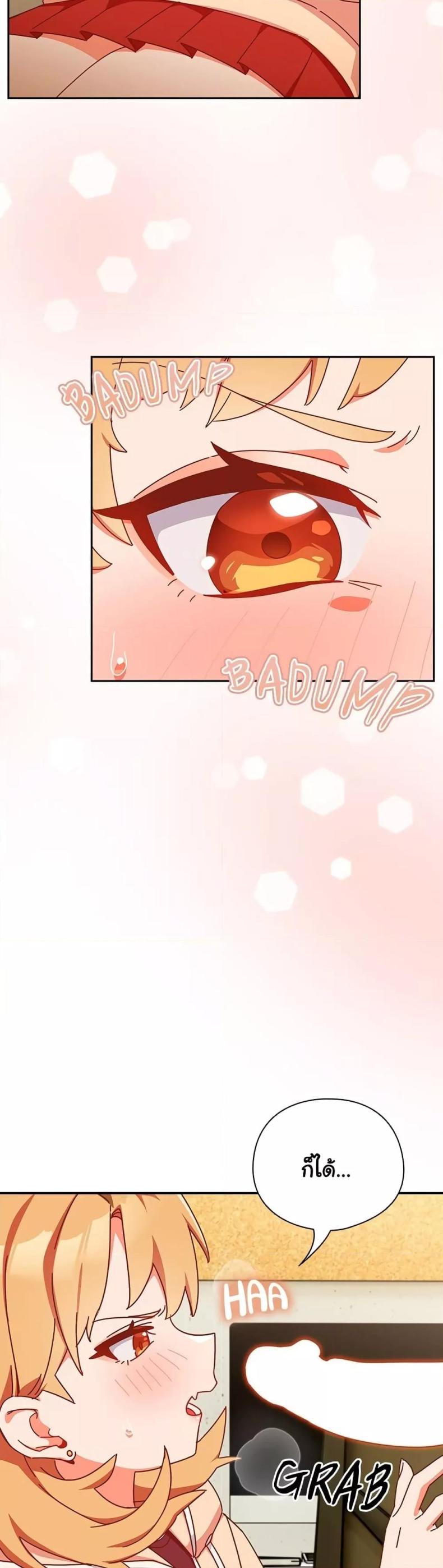 page-55