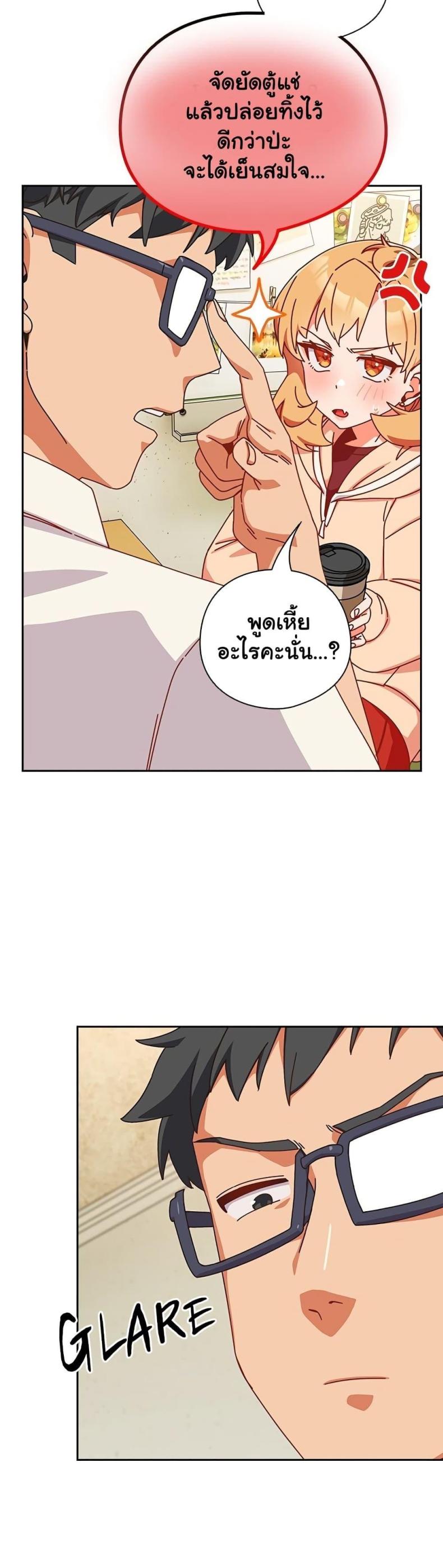 page-46