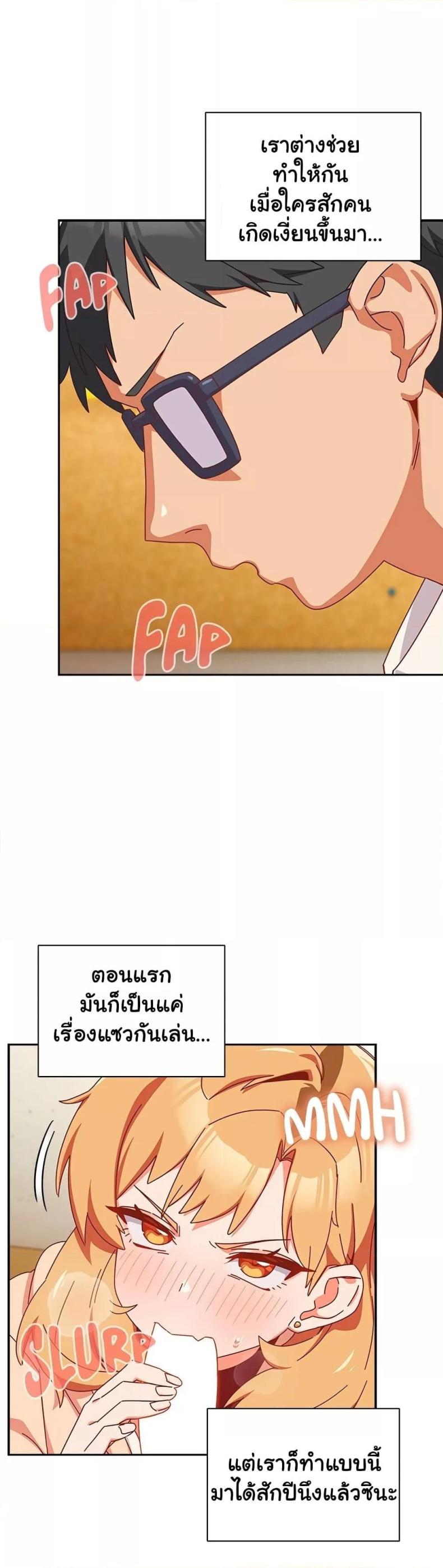 page-63