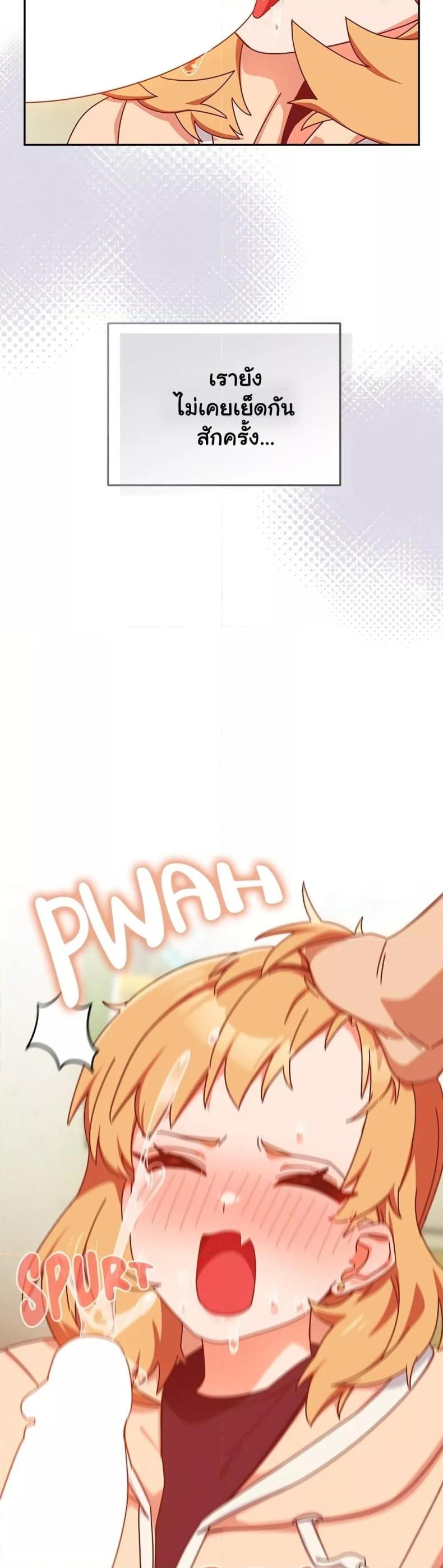 page-66