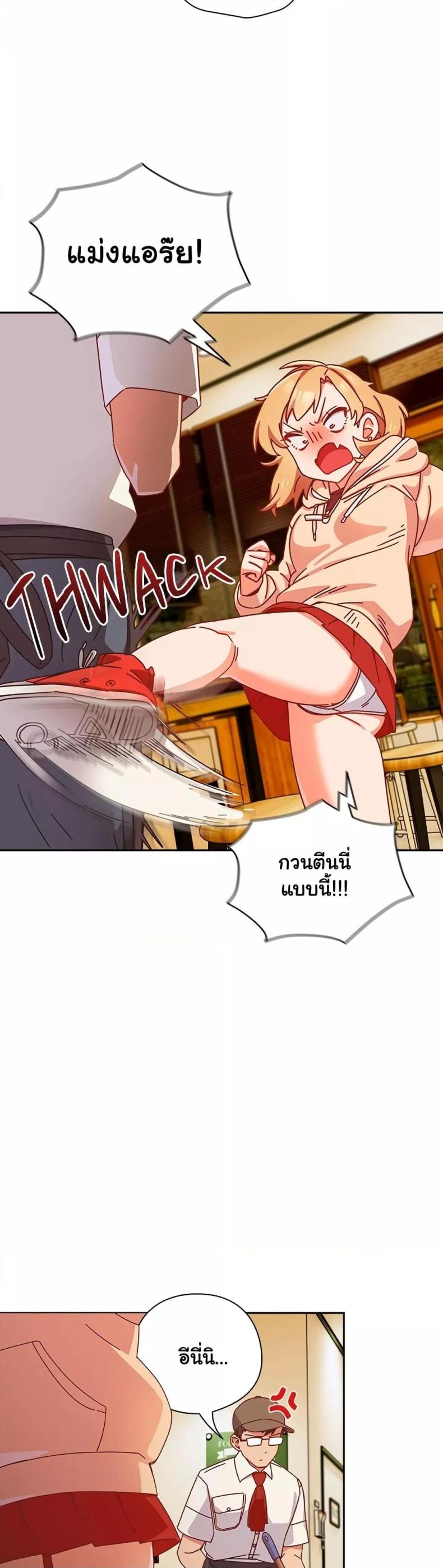 page-28