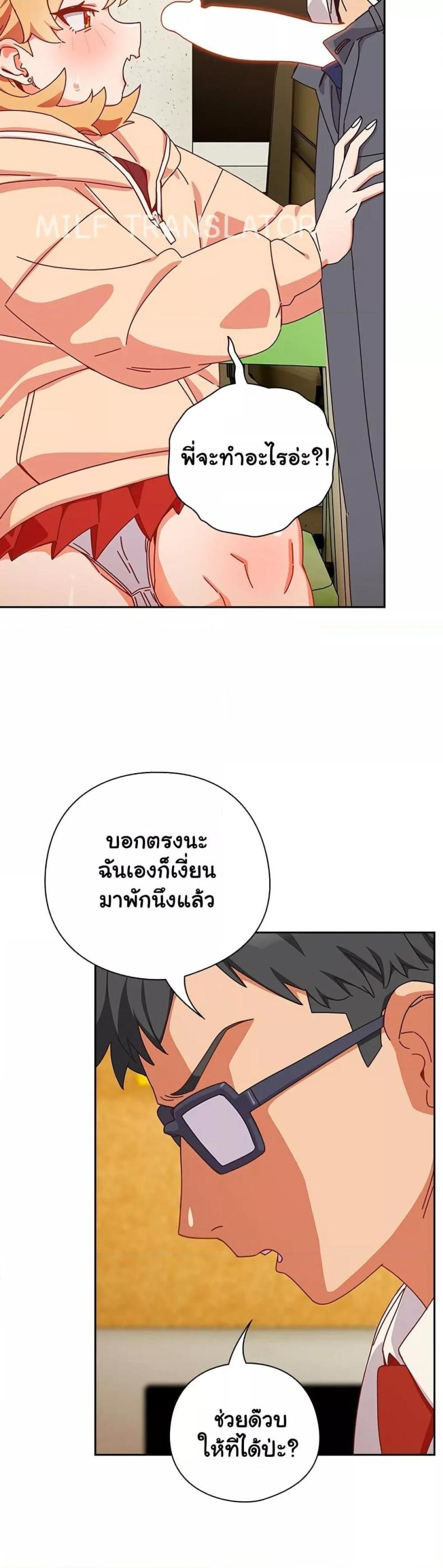 page-51