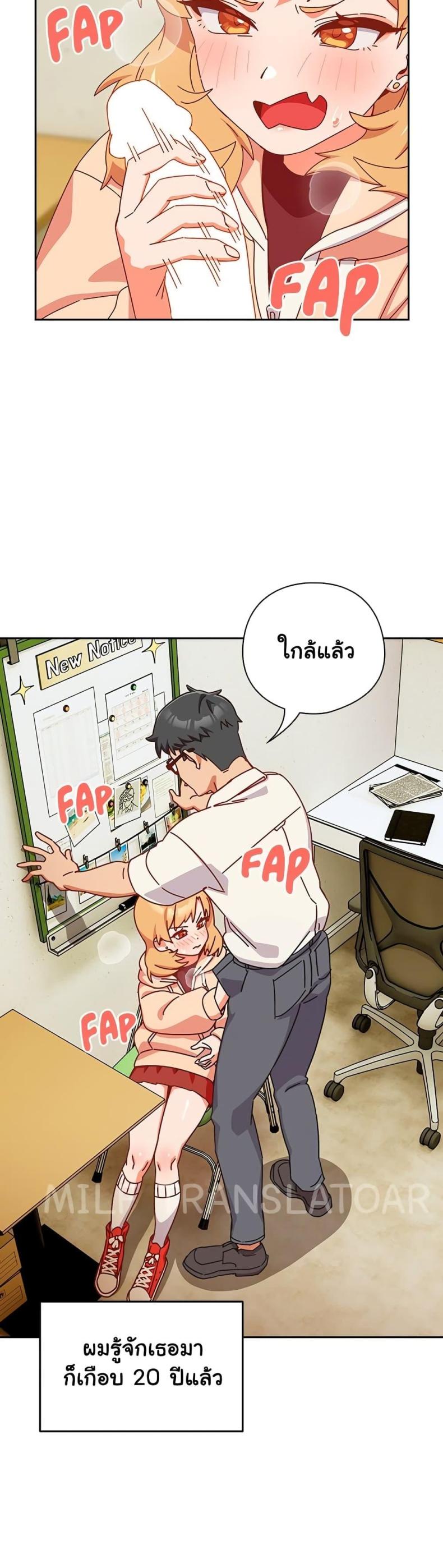 page-62