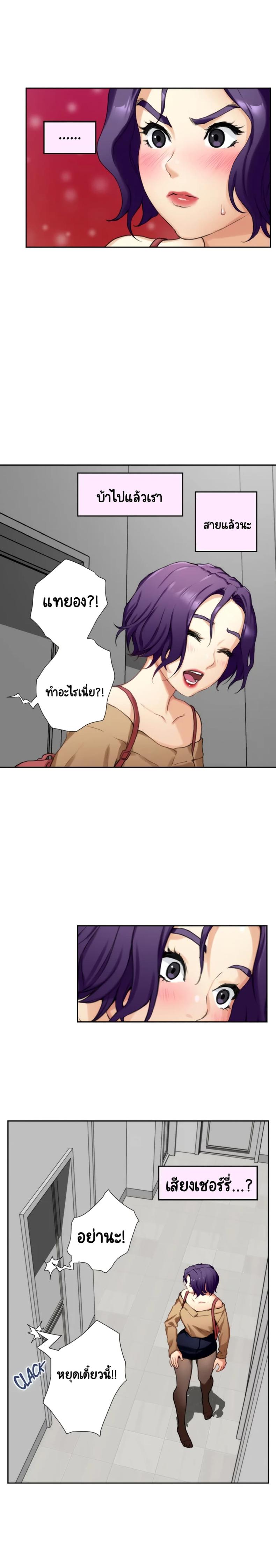 page-22