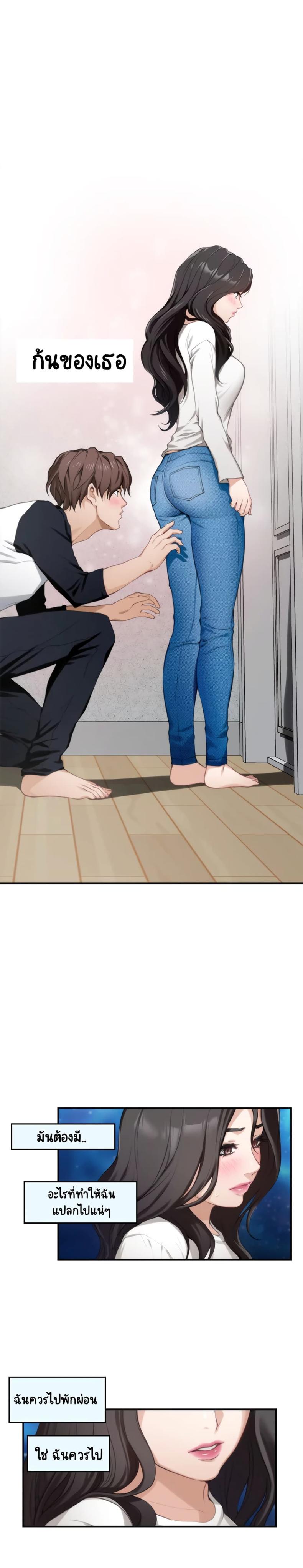 page-11