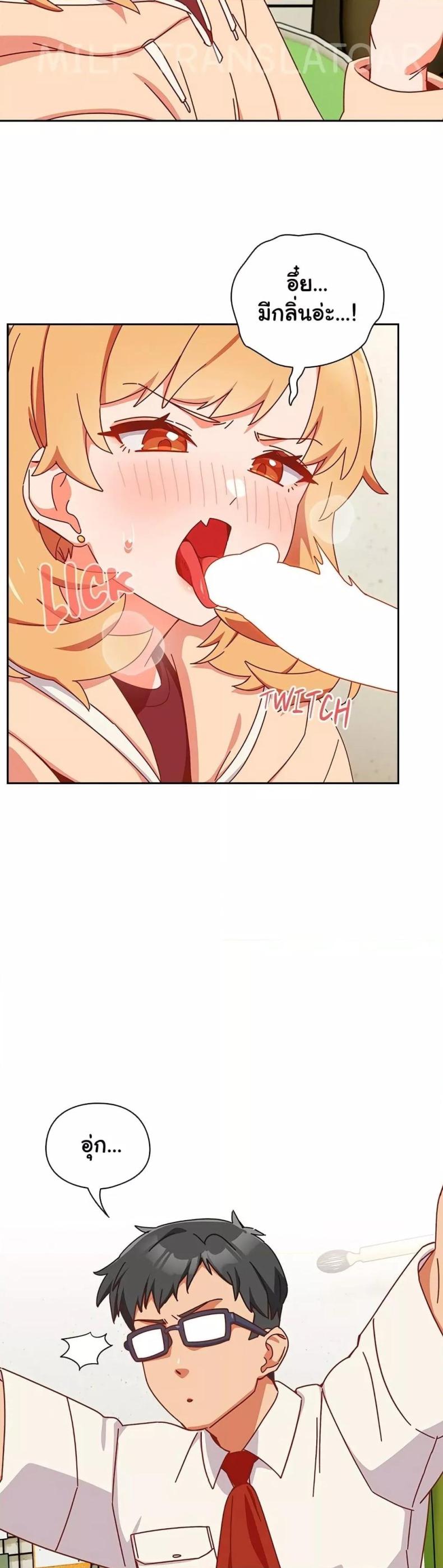 page-56