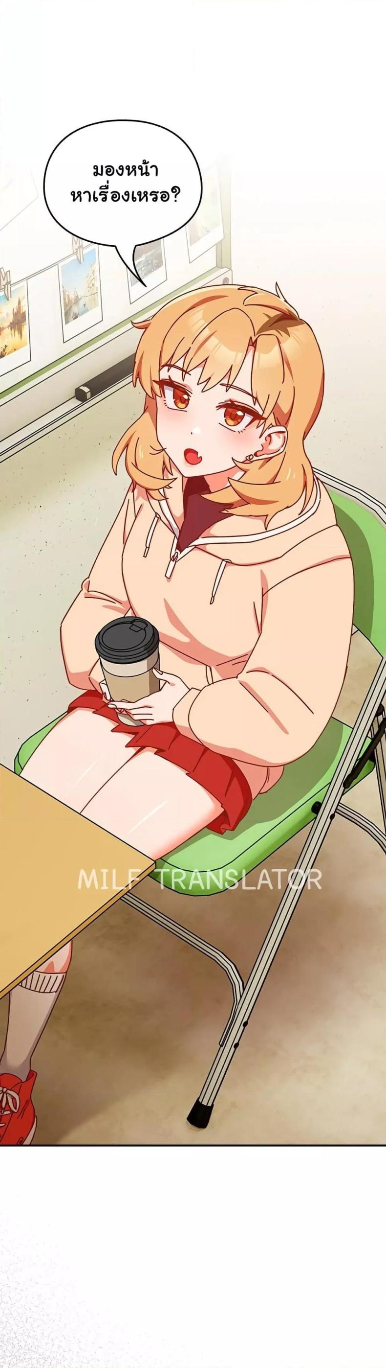 page-47