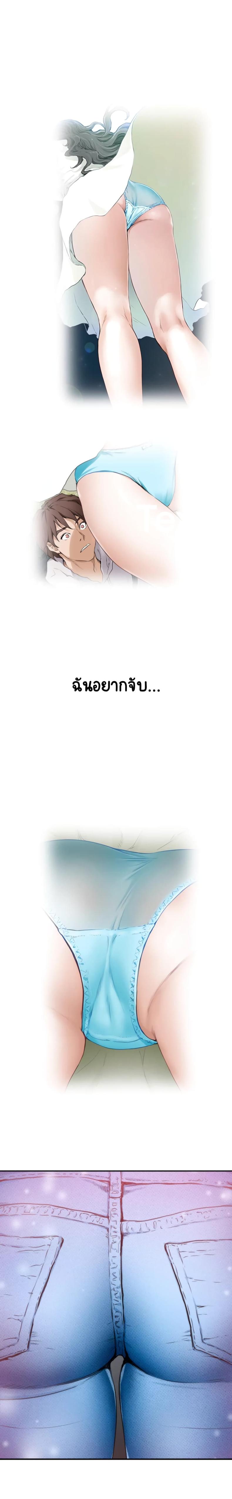 page-10