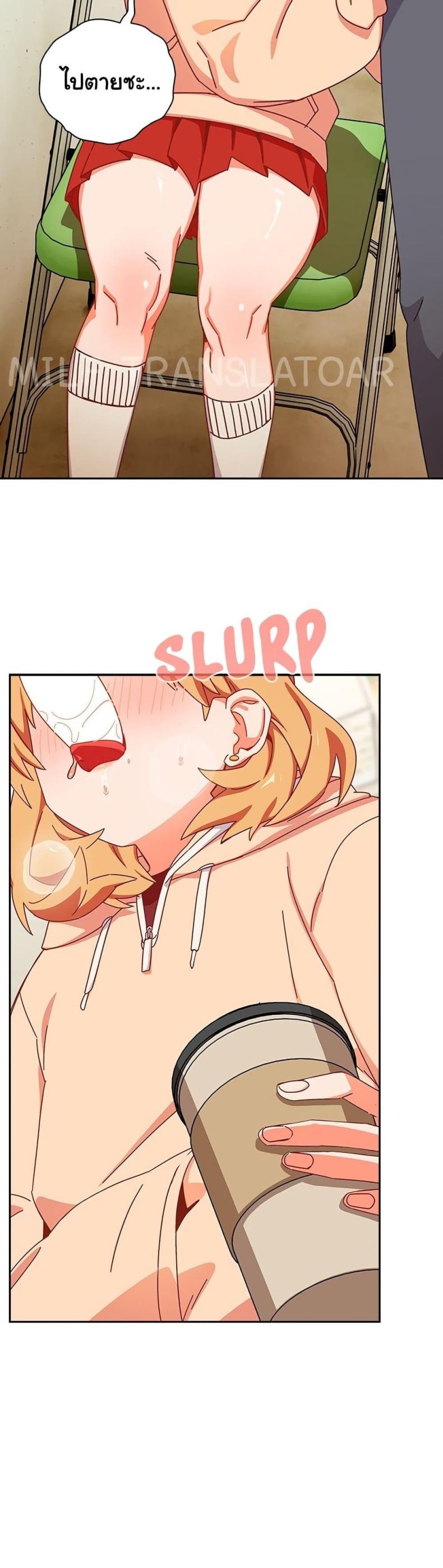 page-59