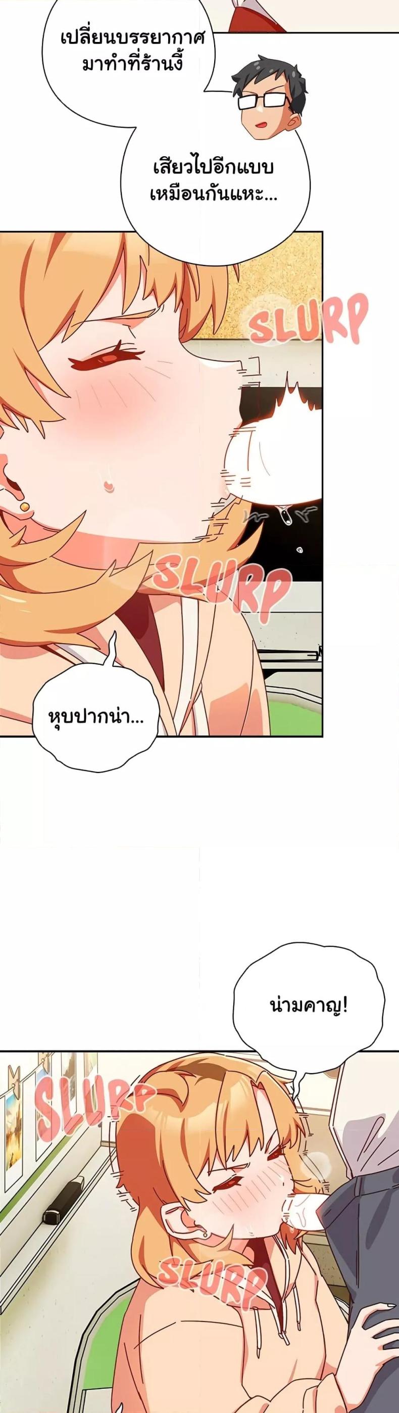 page-58