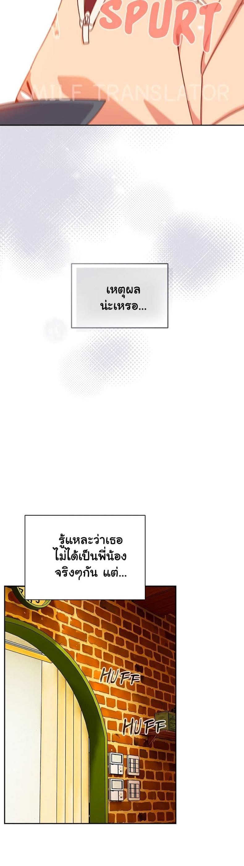 page-67