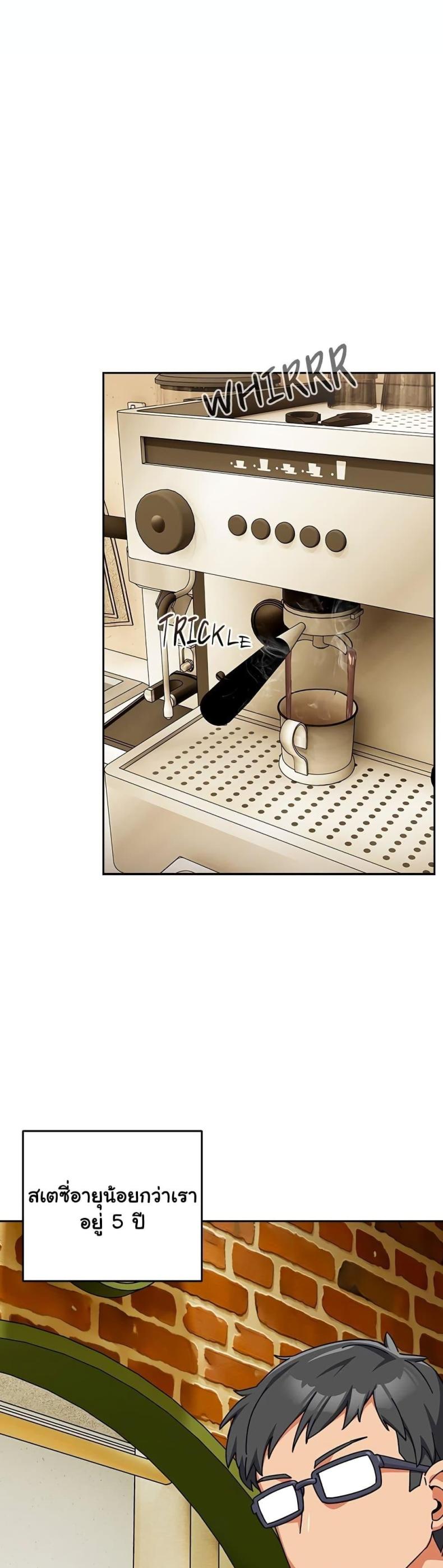 page-34