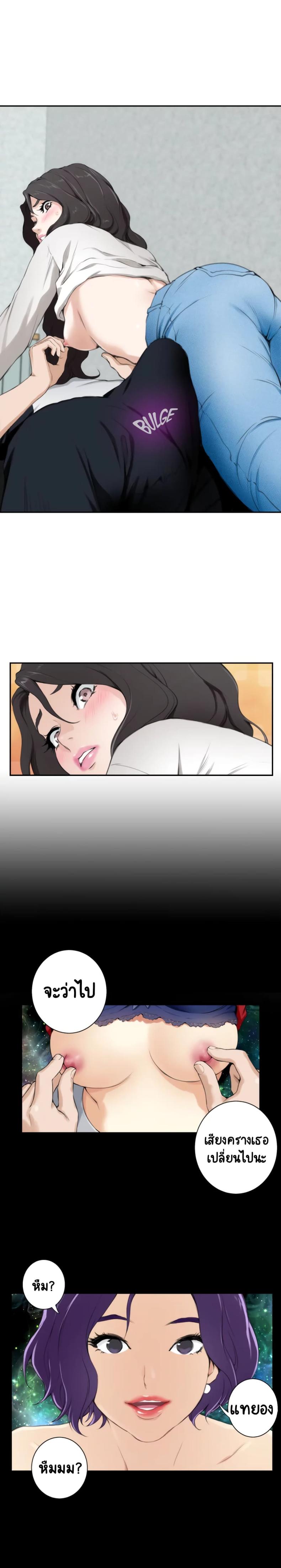 page-17