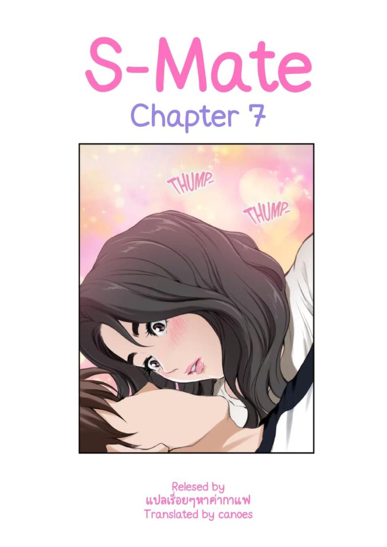 page-1