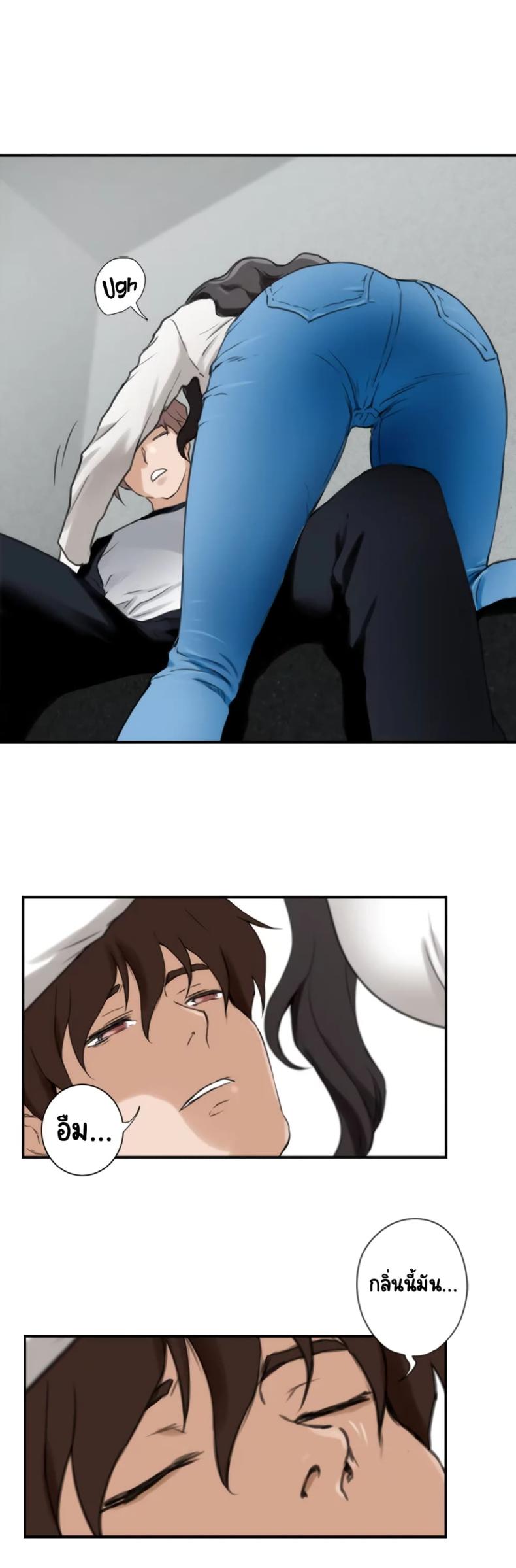 page-2